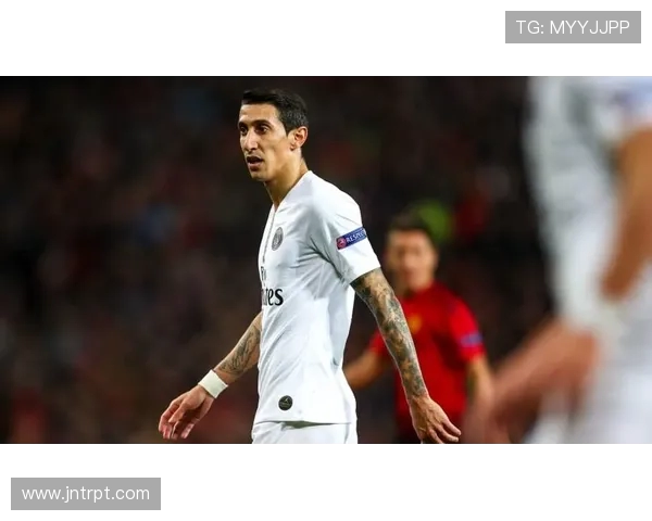 迪马利亚回应博卡球迷争议：理解嘘声，感激热情