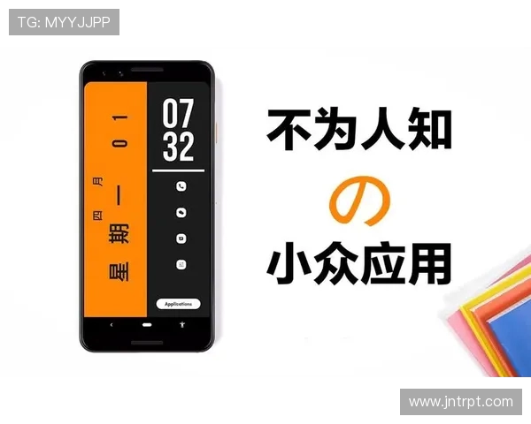杈涜緵閭ｆ彁纭鎶ヤ环绌嗗嫆锛氬皧閲嶅喅瀹氾紝绔炰簤浠嶅瓨鎮康